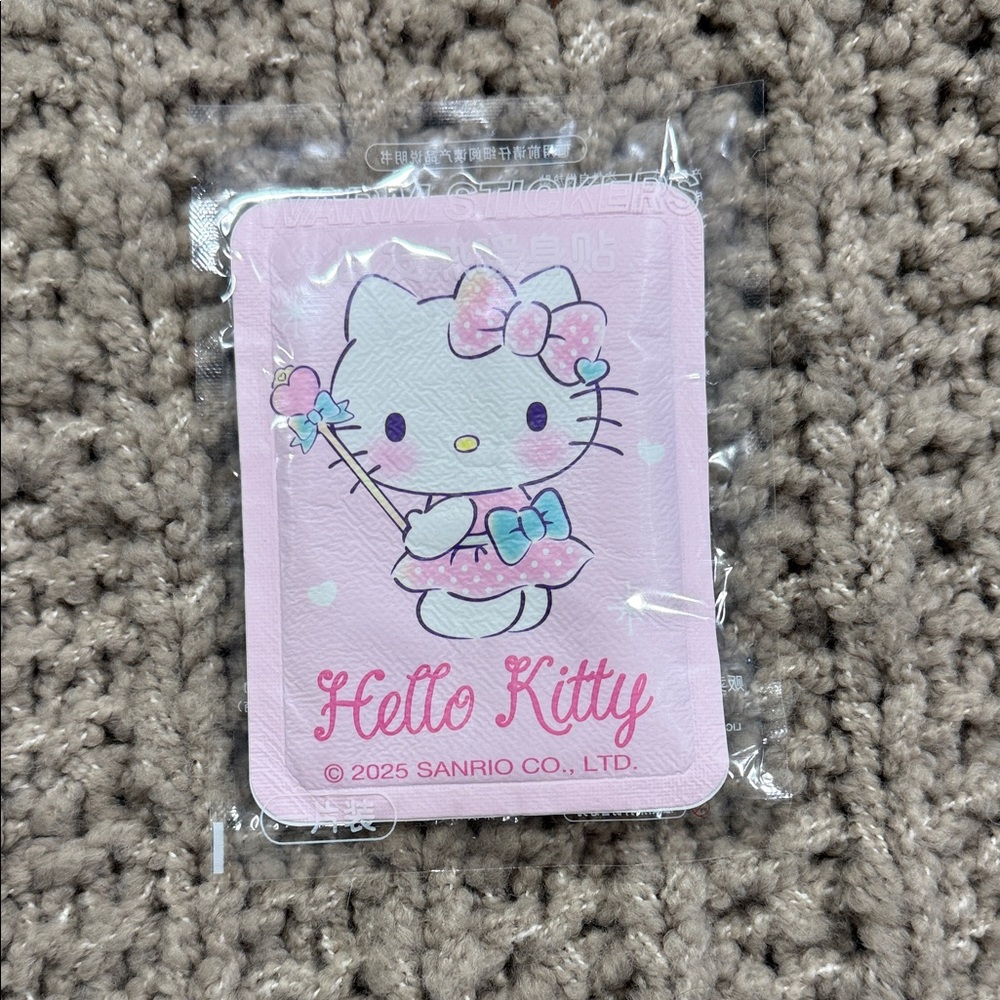 Hello Kitty Bundle - Picture 8 of 13